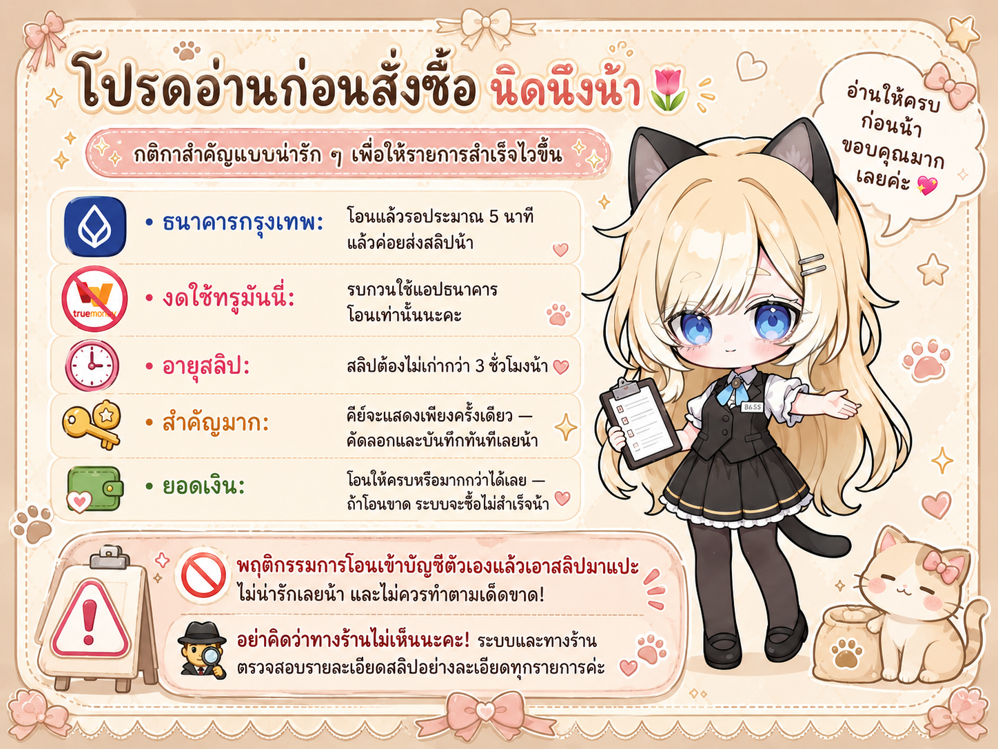 1daca0e8-737b-408a-bc3e-16c8a6cf3d81.png